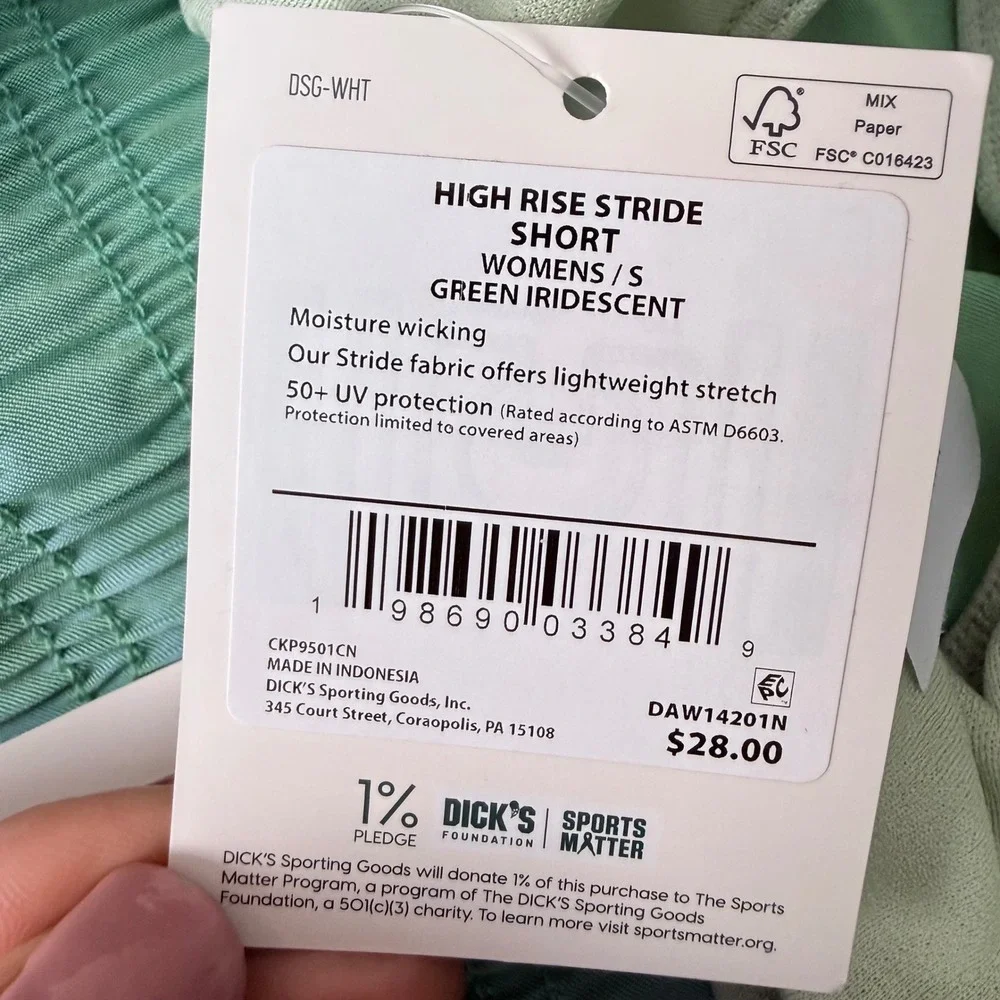 DSG Womens High Rise 3 Inch Running‎ Shorts Teal Green Smocked Waist Small NWT